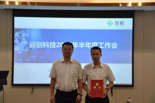微信图片_20190812160557.jpg