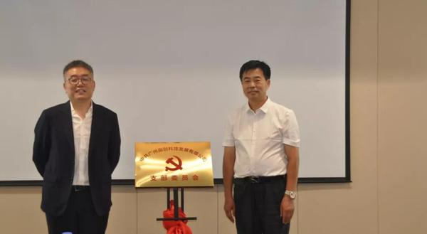 微信图片_20190812153457.jpg