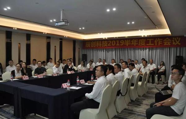 微信图片_20190812160027.jpg