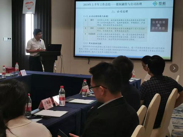 微信图片_20190812161341.jpg